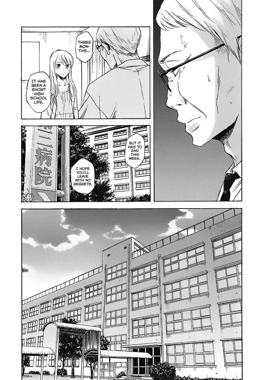 Onnanoko ga Shinu Hanashi Chapter 3 3